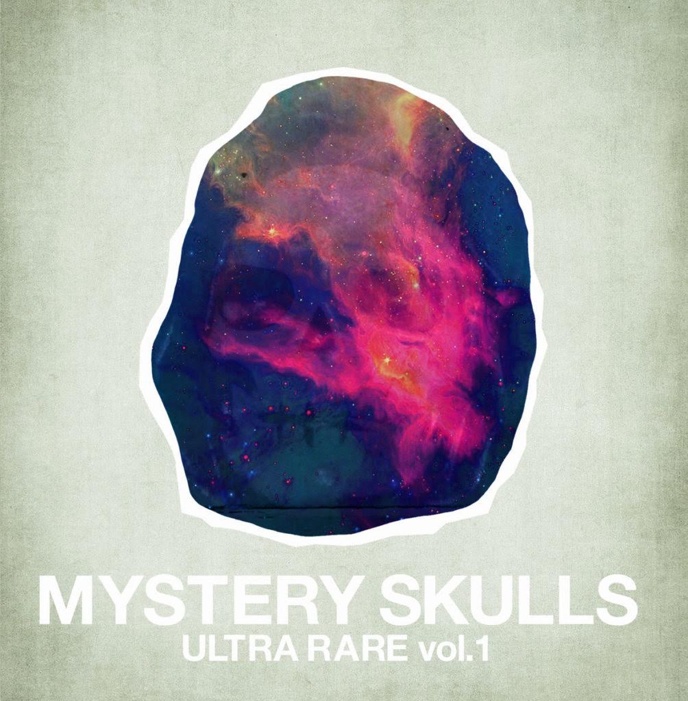 Ultra Rare Vol. 1 CD (2016)